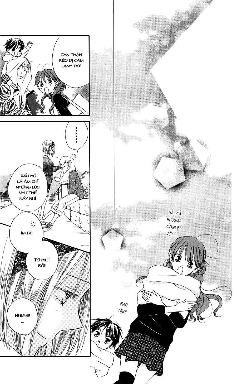 Faster Than A Kiss: Chapter 46