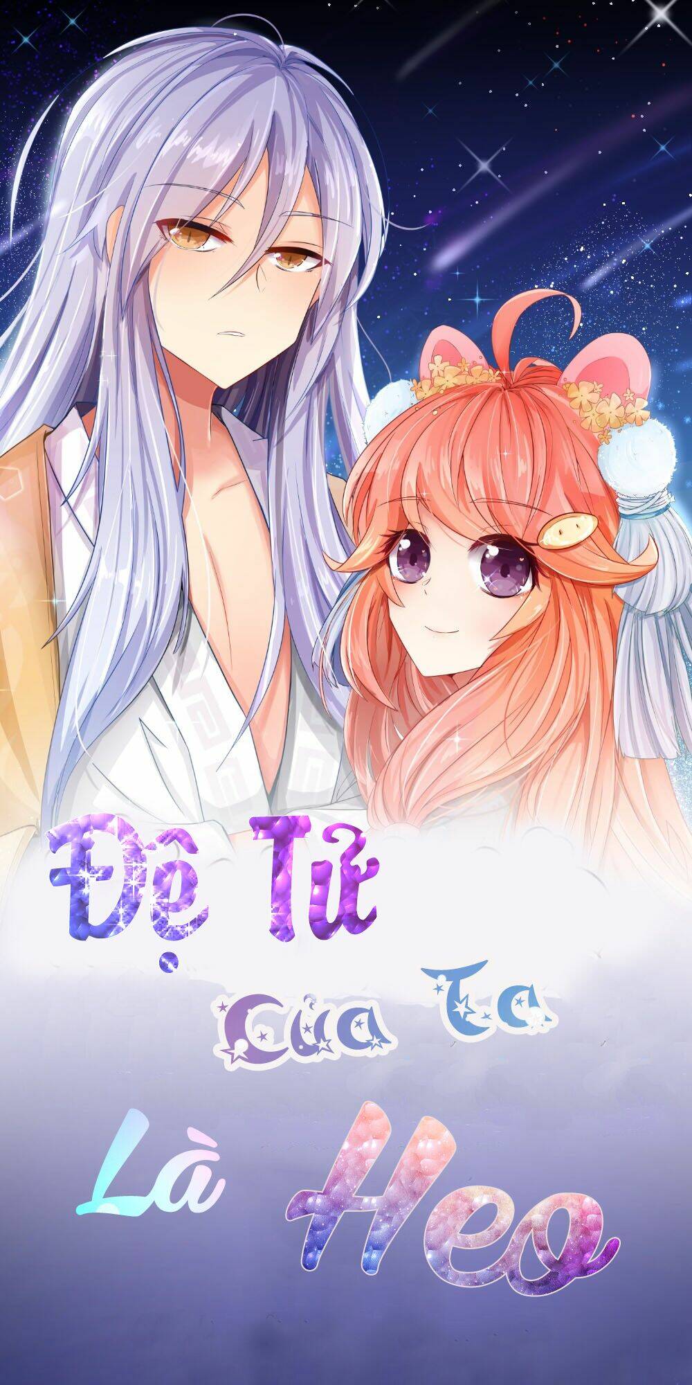 Đệ Tử Của Ta Là Heo: Chapter 1