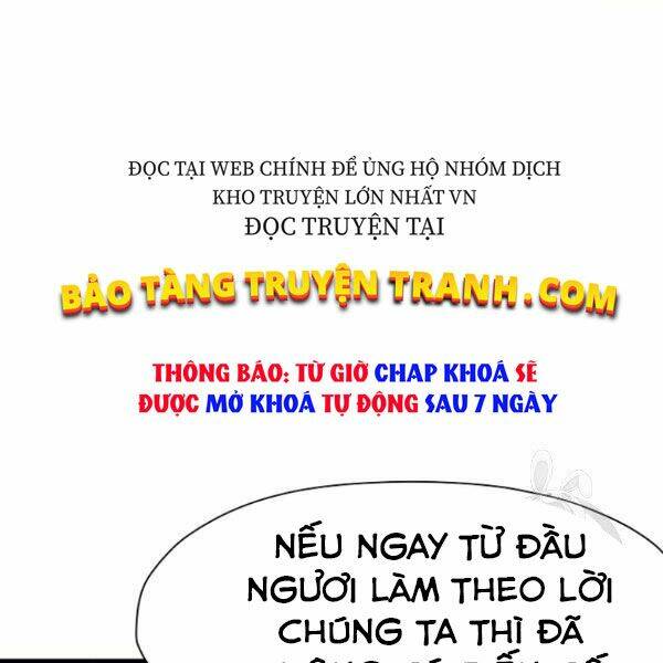 Thiên Võ Chiến Thần: Chapter 37