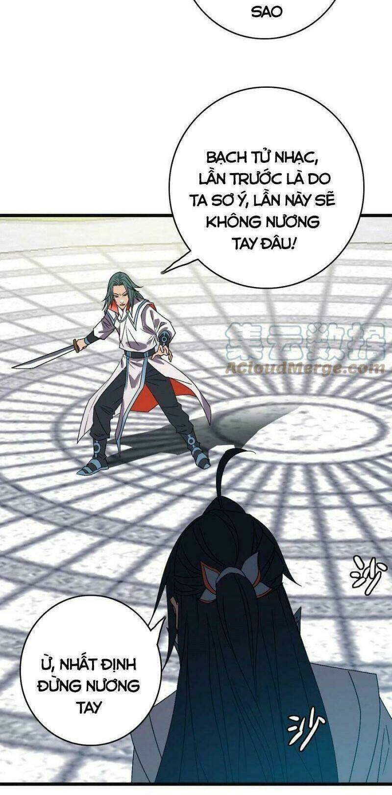 Siêu Đạo Thần Thuật: Chapter 80