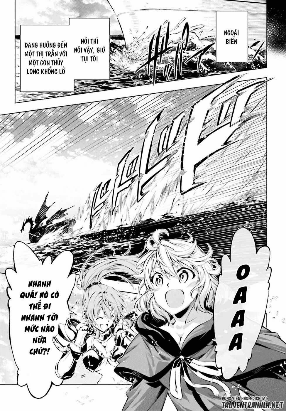 Exterminator: Chapter 13