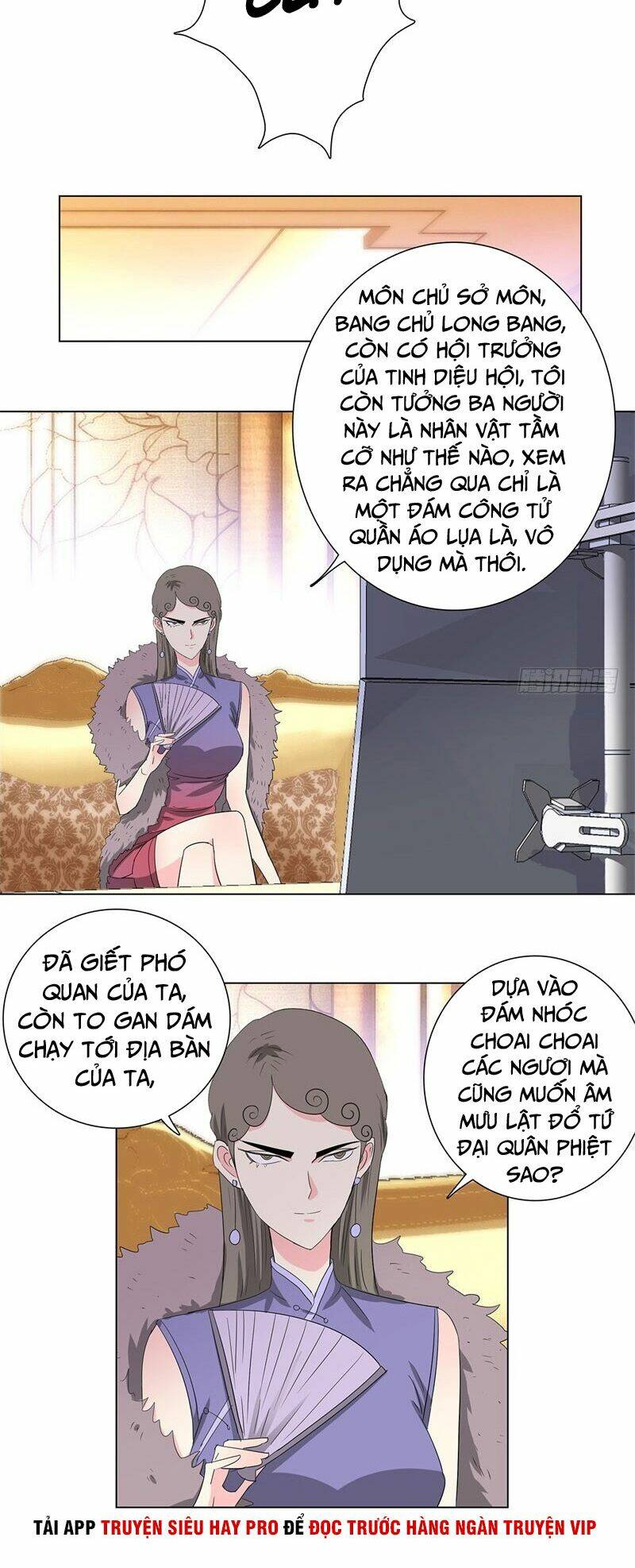 Học Viện Cao Thủ: Chapter 219