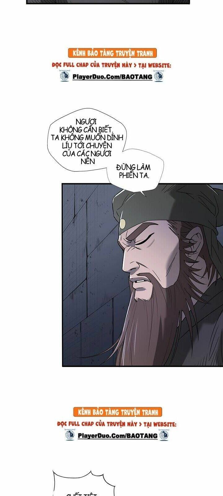 Cuồng Long: Chapter 8