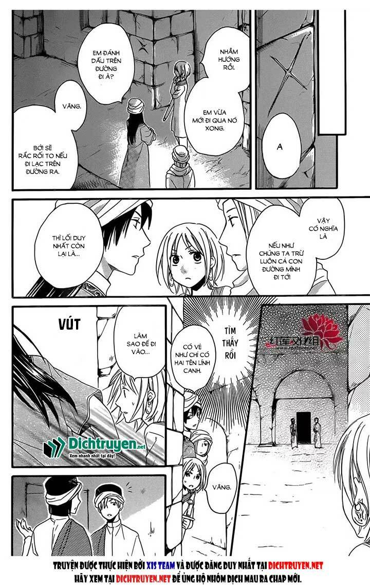 Sabaku no Harem: Chapter 25