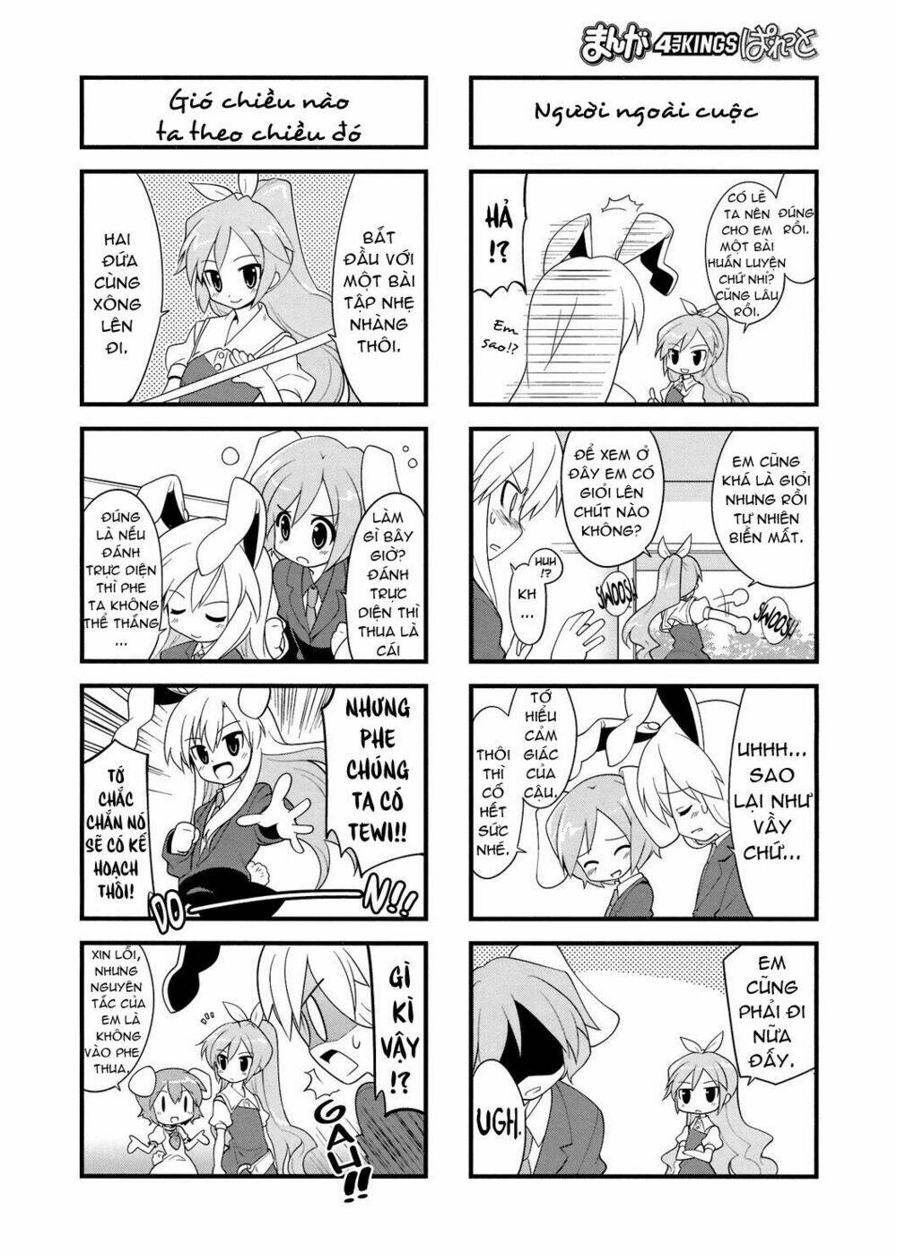 Inaba Mặt Trăng Và Inaba Trái Đất: Chapter 26