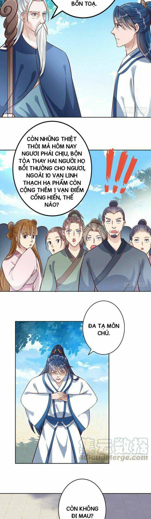 Ta Có Một Bộ Hỗn Độn Kinh: Chapter 21