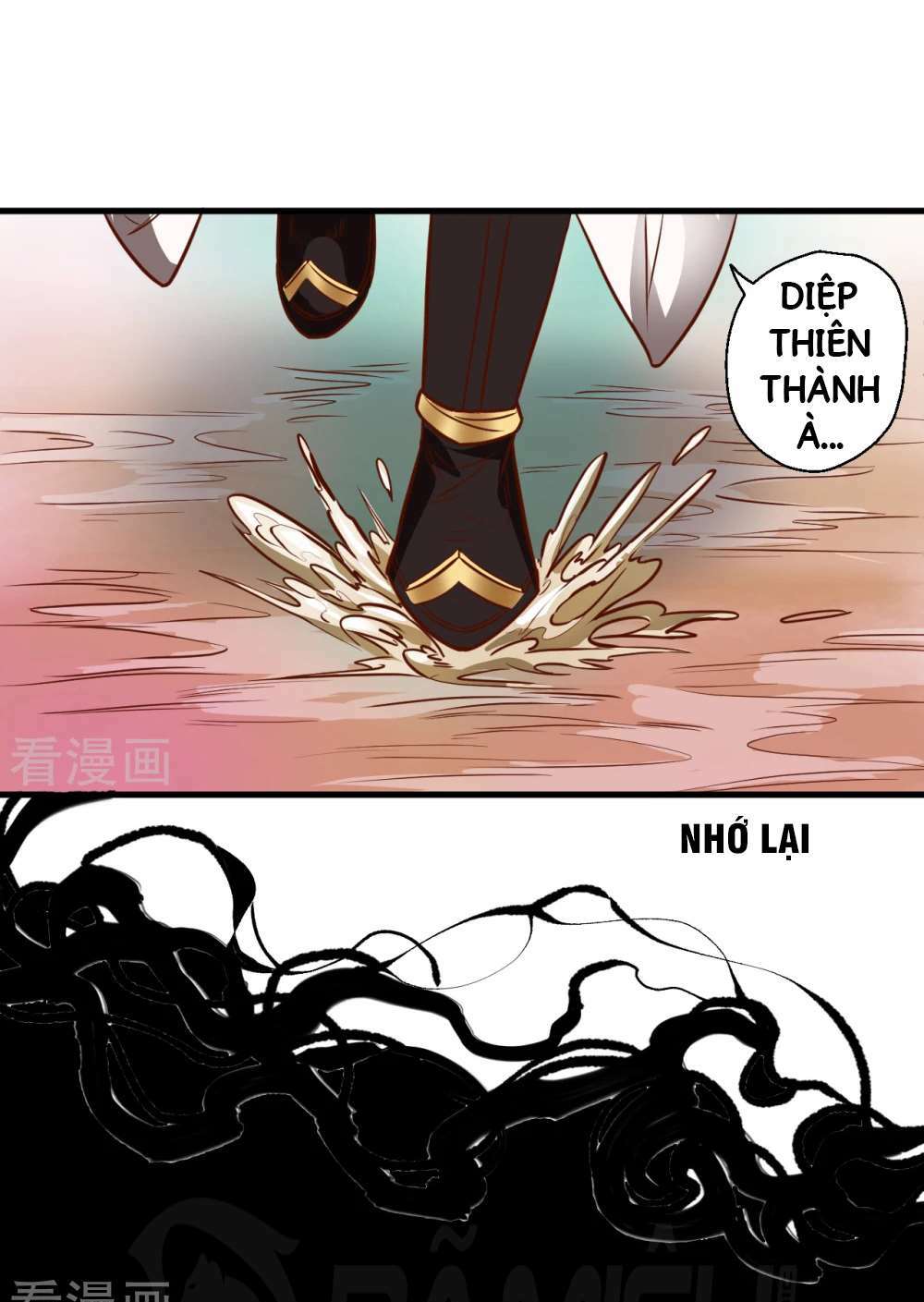 Tối Cường Đại Biểu Hoàng Kim Thận: Chapter 19