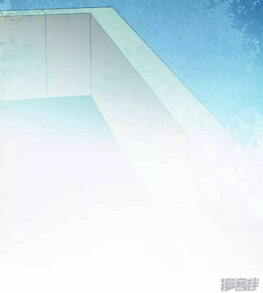 Tu La Thiếu Gia Quá Kiêu Ngạo: Chapter 92