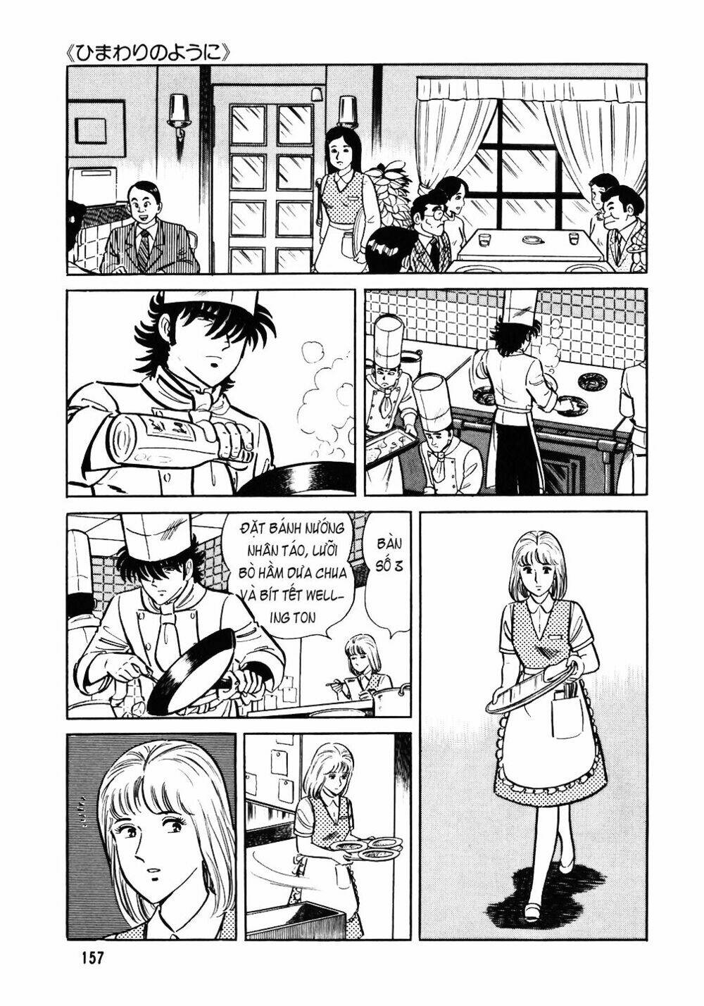 Đầu Bếp Trứ Danh: Chapter 39