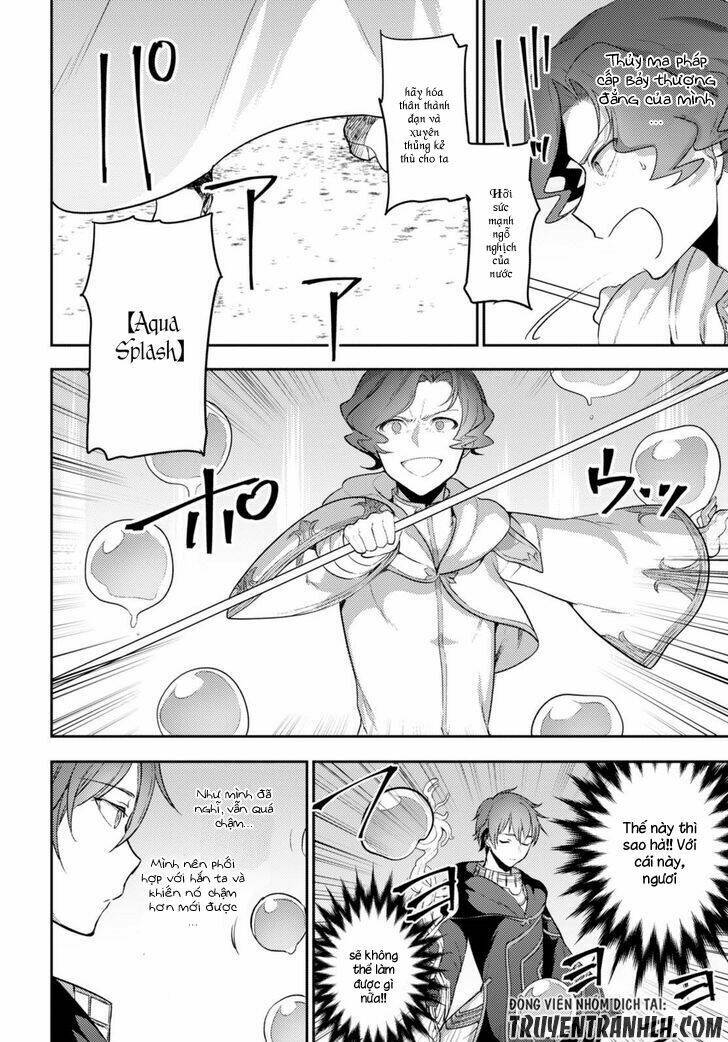 Next Life: Chapter 5