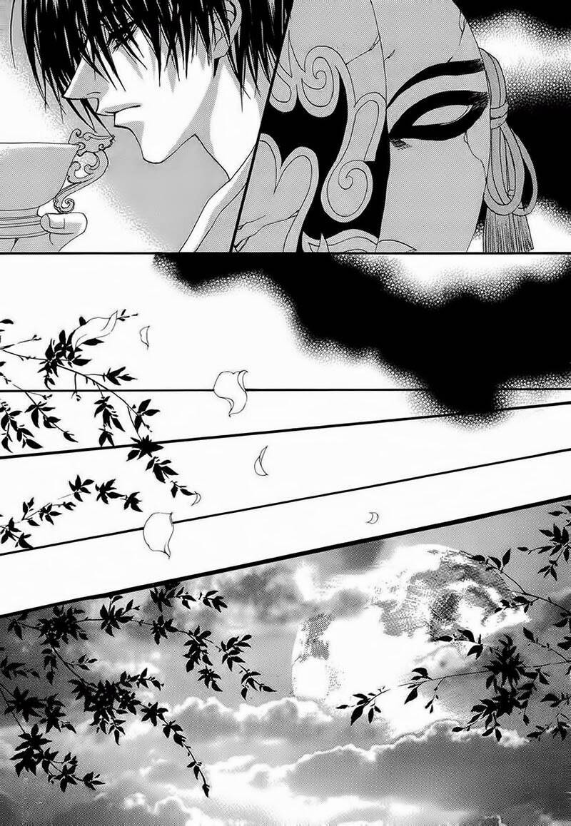 Tân Nương Của Thủy Thần: Chapter 65