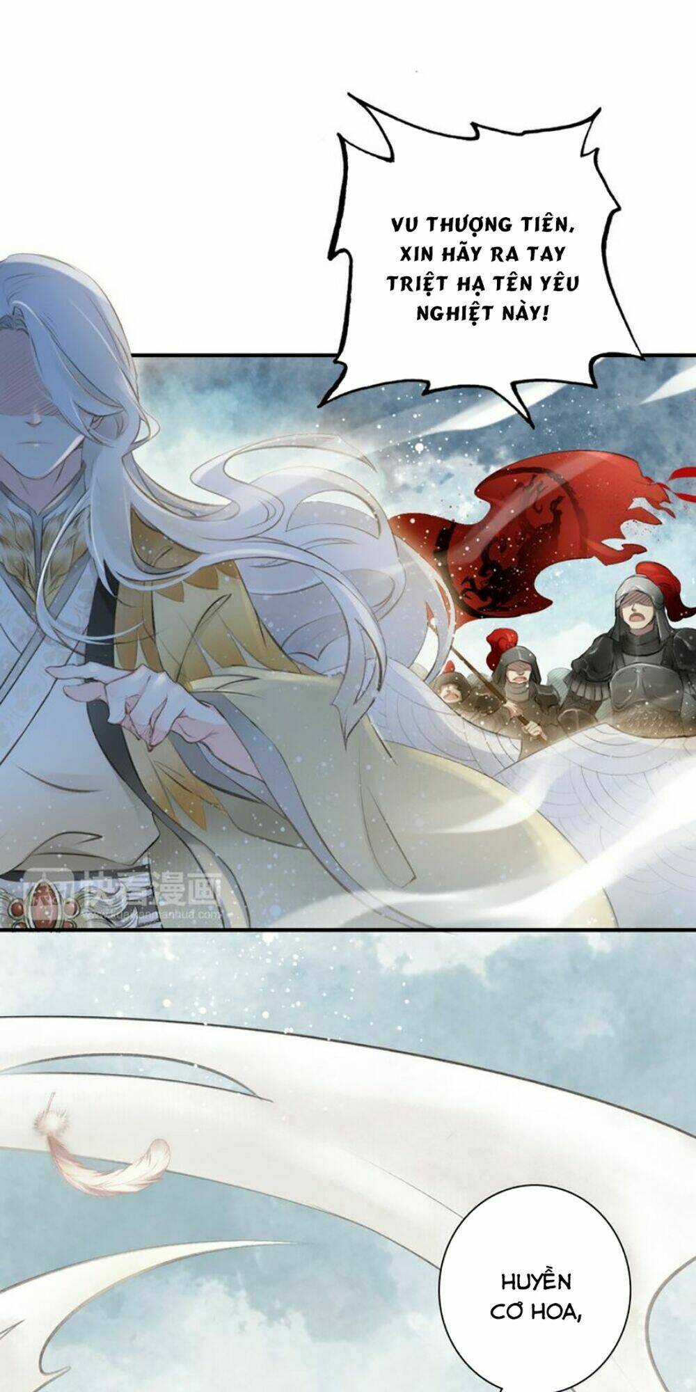 Đế Sư Tại Thượng: Chapter 1