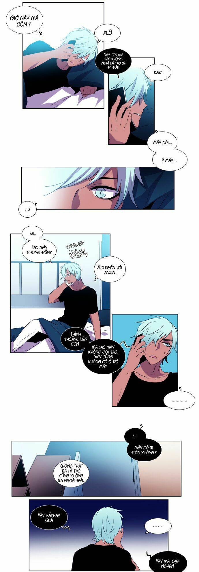 Wonted: Chapter 14