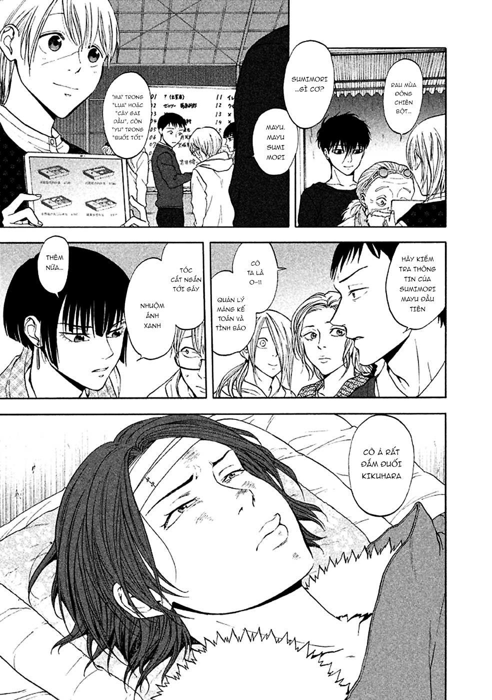 Devil's Line: Chapter 31