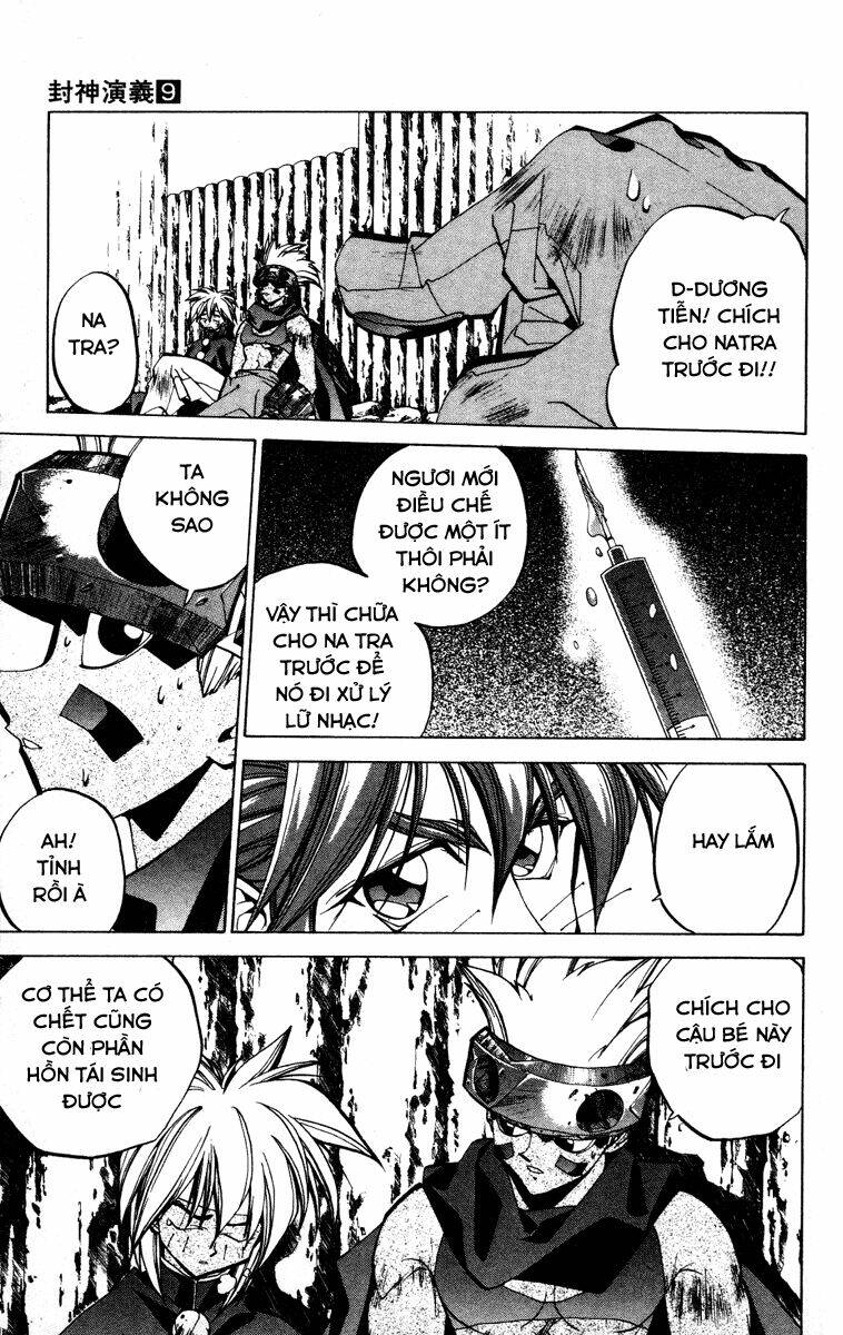 Bảng Phong Thần: Chapter 74