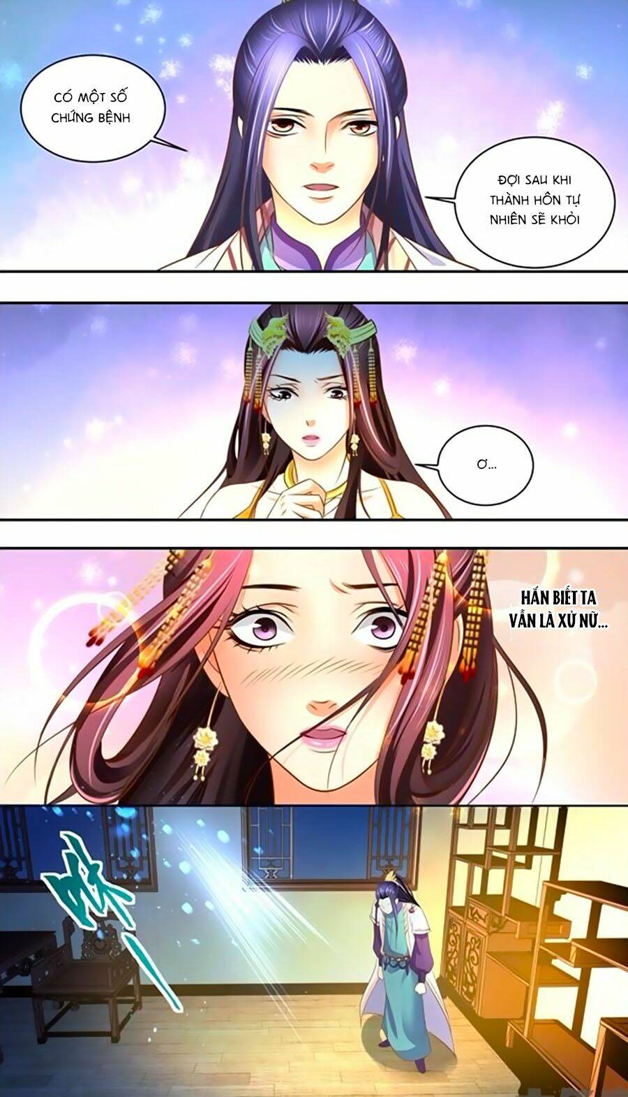 Trạch Thiên Ký: Chapter 39.1