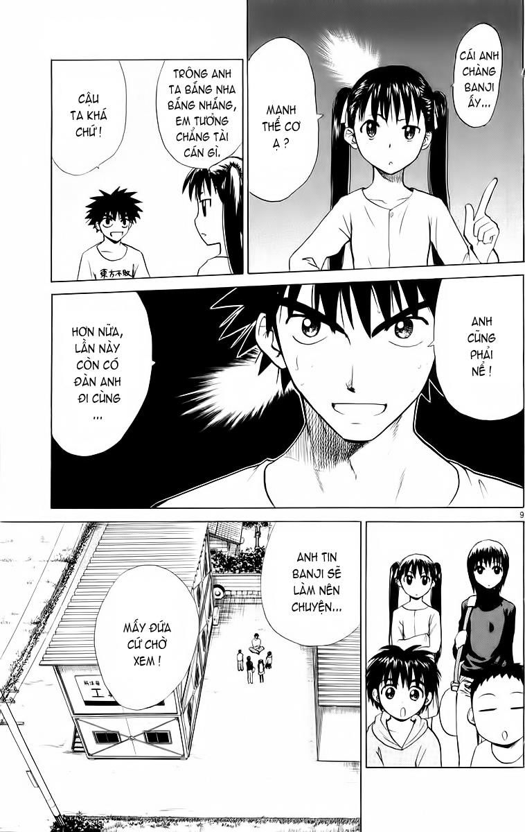 Kowashiya Gamon: Chapter 48