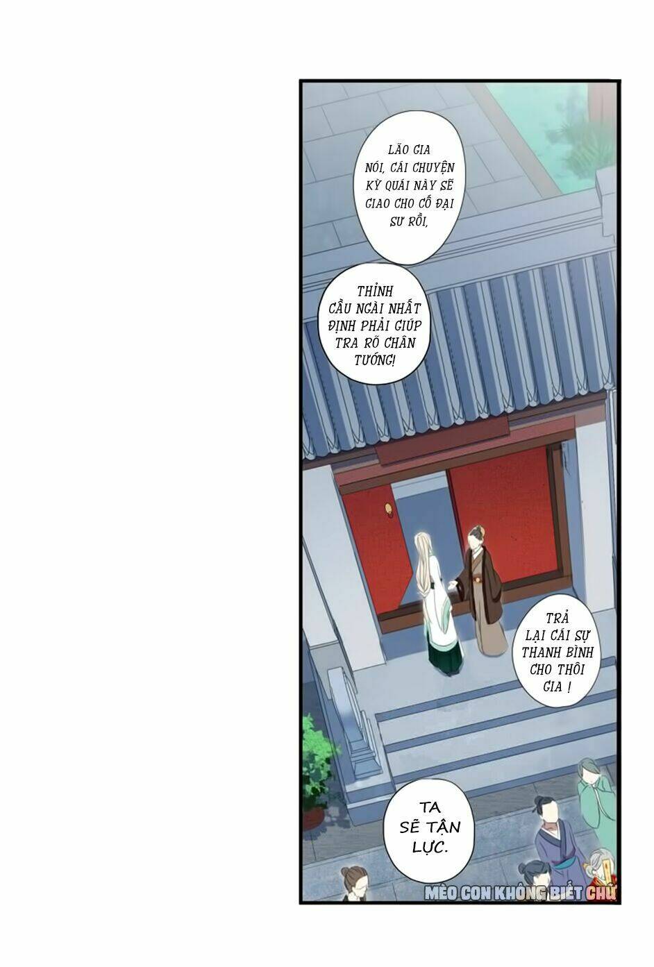 Bách Yêu Dị Văn: Chapter 11