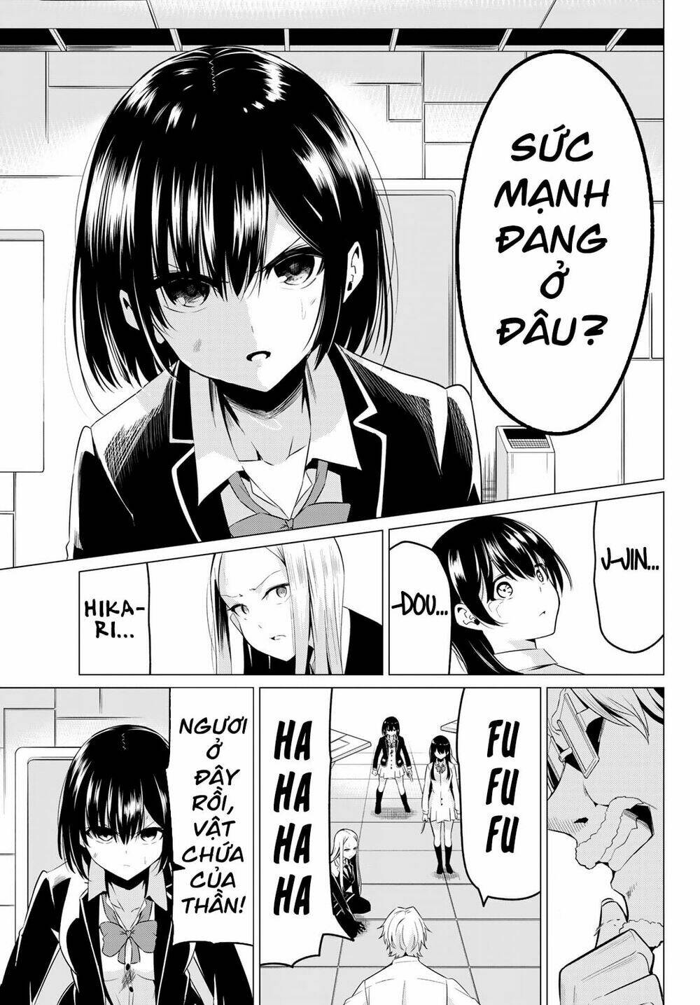 Sekai Ka Kanojo Ka Erabenai: Chapter 37