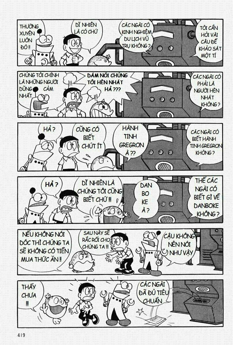 [Remake] Mojako: Chapter 10