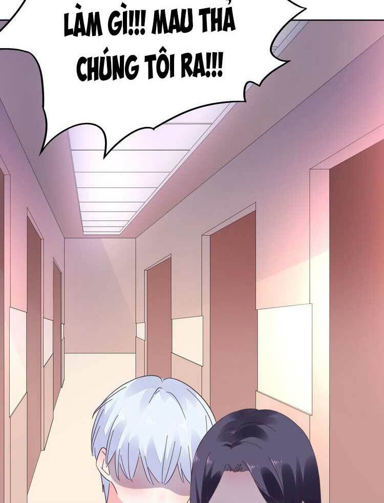 Điều Ước Sủng Ái Bất Bình Đẳng: Chapter 76.1