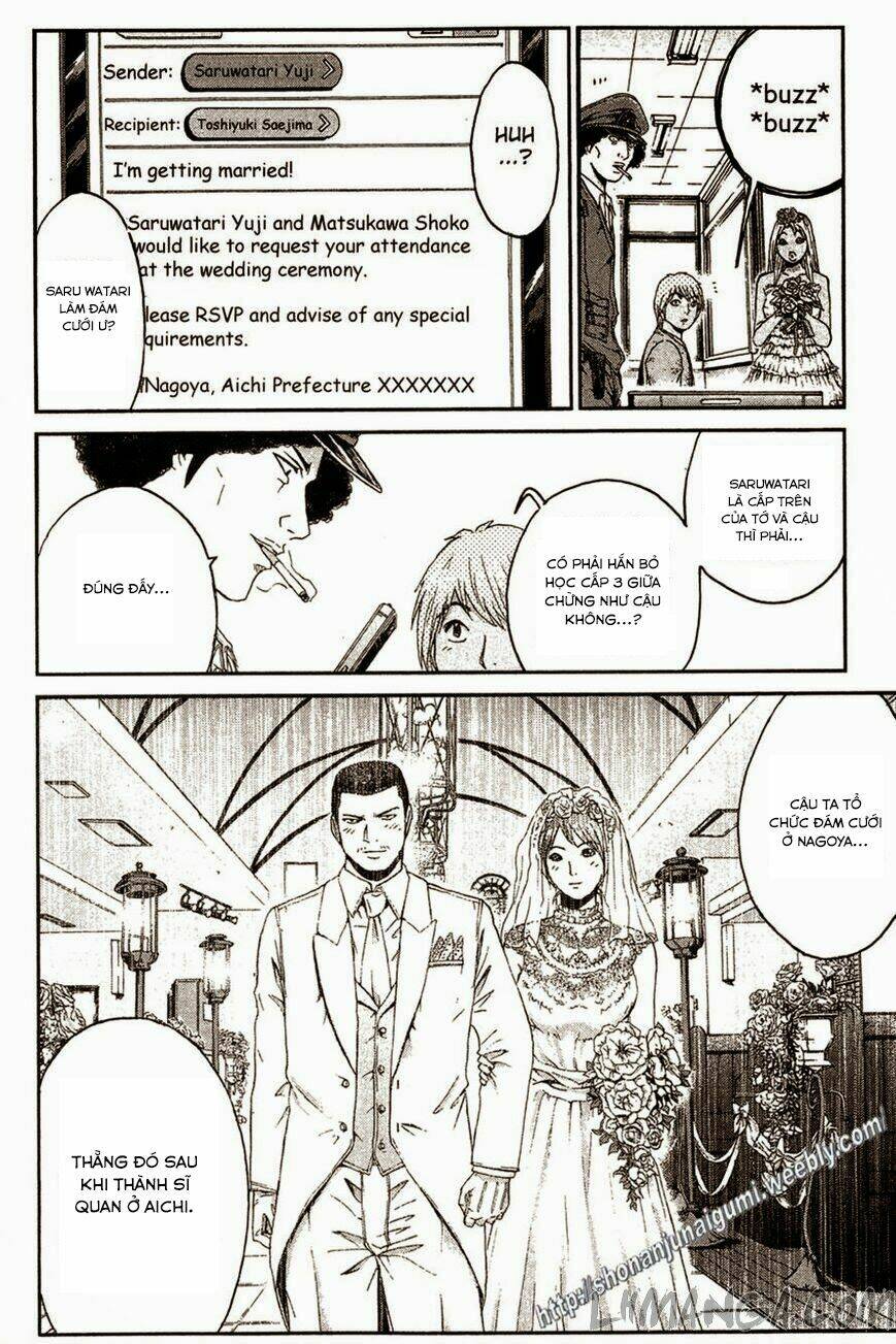 Ino-Head Gargoyle: Chapter 31