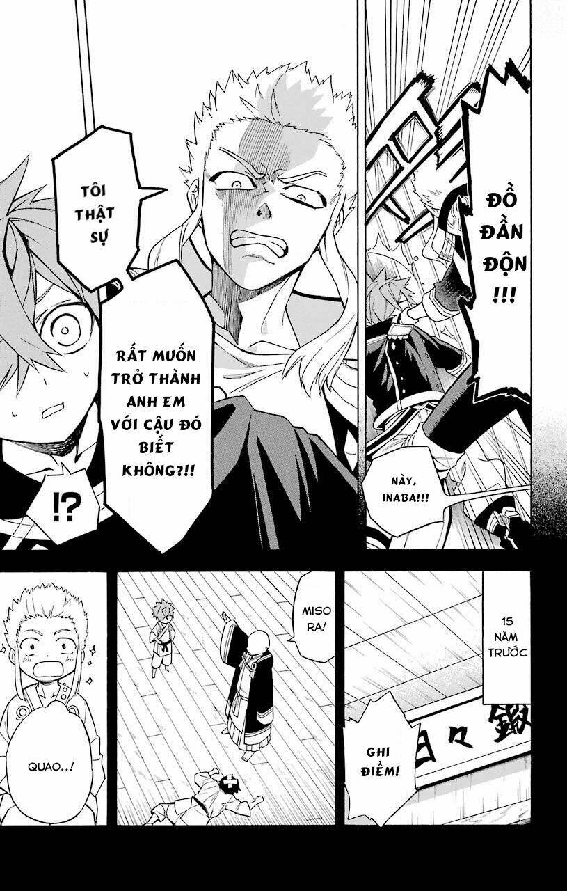 Great Priest Imhotep: Chapter 15