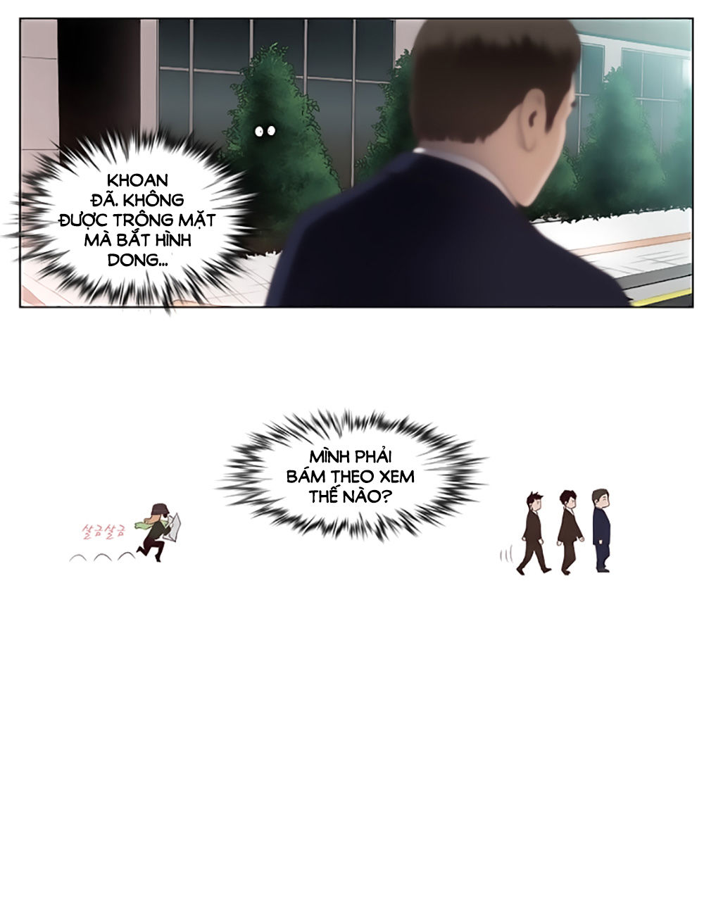 Mrs. Seonnyeo: Chapter 19