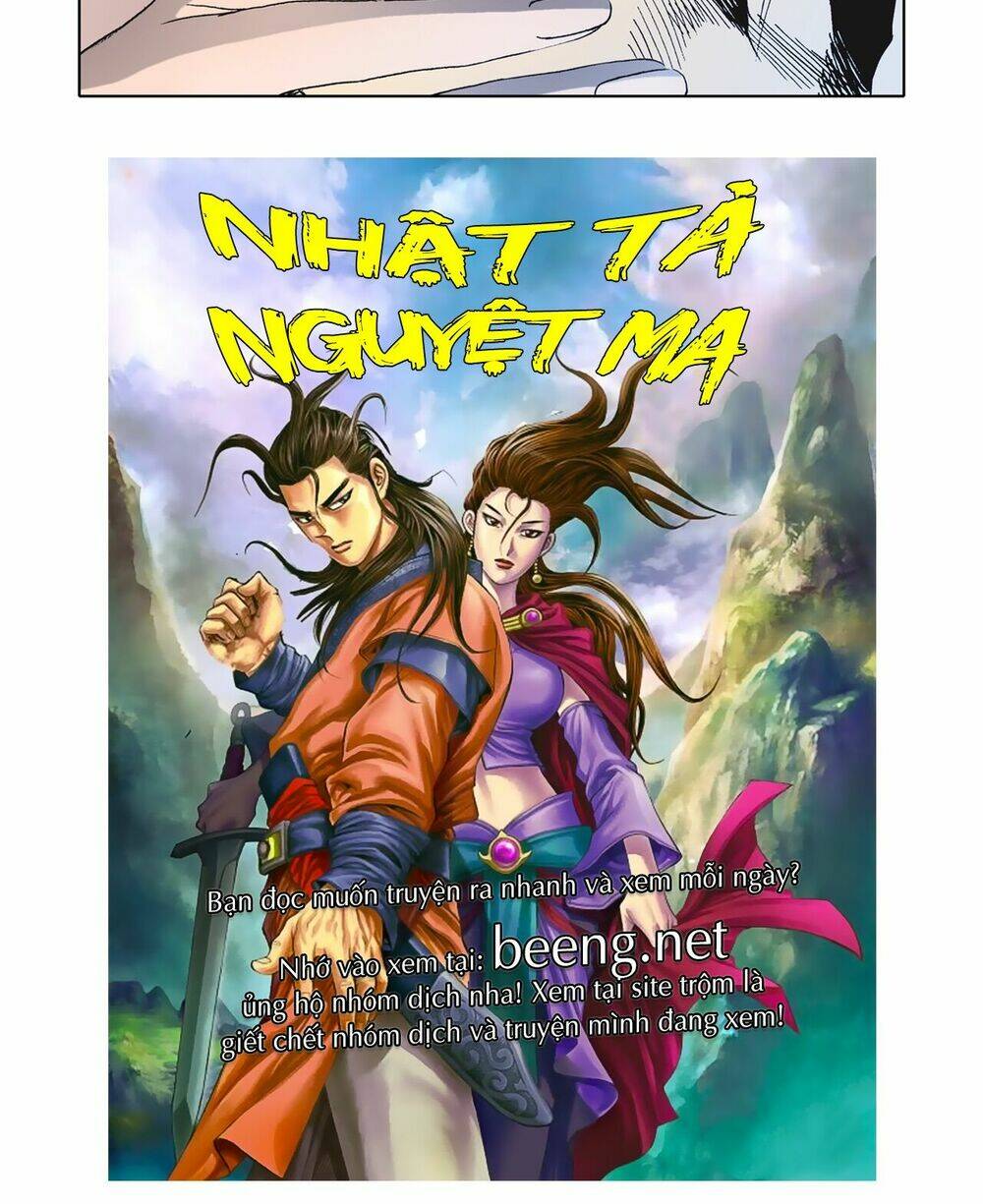 Nhật Tà Nguyệt Ma: Chapter 21