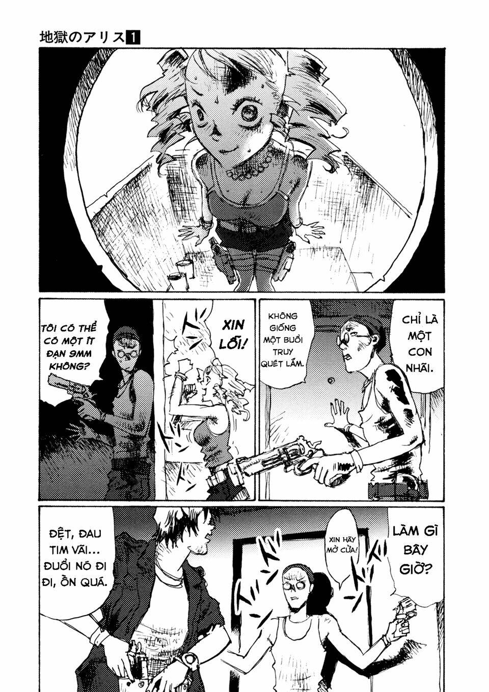 Alice In Hell: Chapter 6
