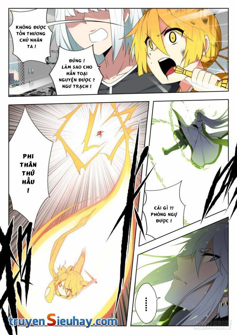 Nghịch Thiên Thần Khí Của Ta: Chapter 32