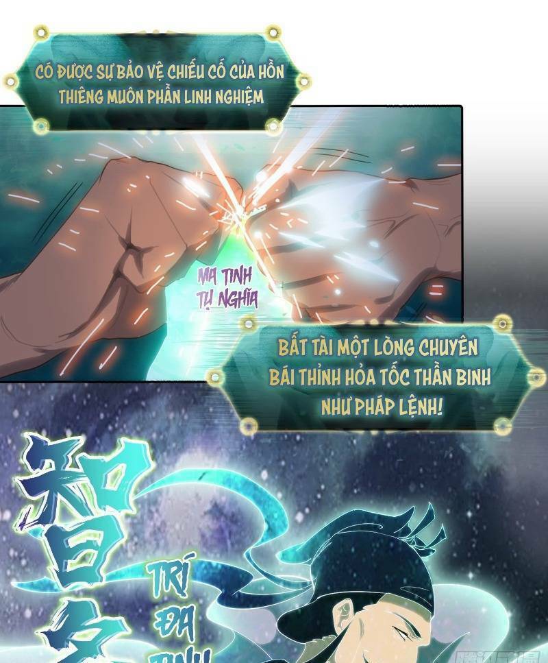 Đô Thị Hàng Thần Khúc: Chapter 32