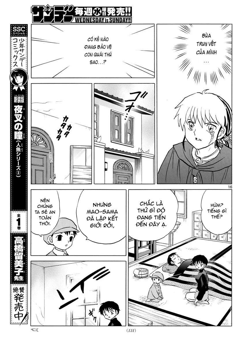 Mao (Takahashi Rumiko): Chapter 72