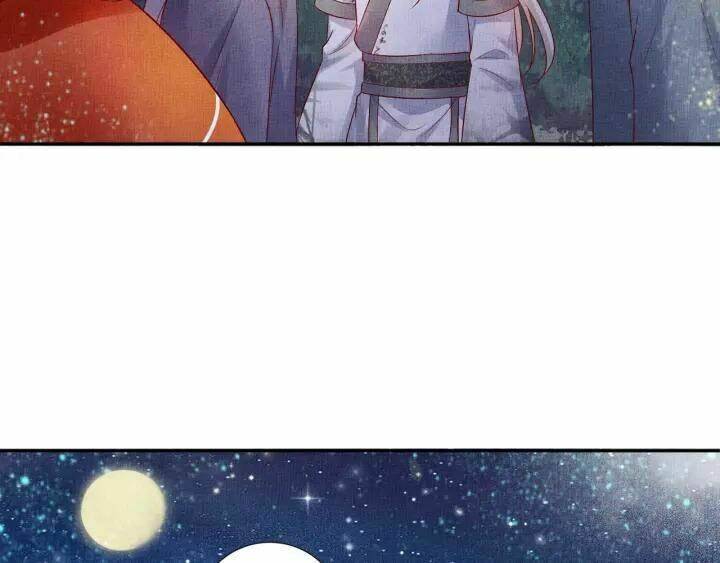 Thịnh Sủng Y Phi Chi Dao Quan Truyện: Chapter 92