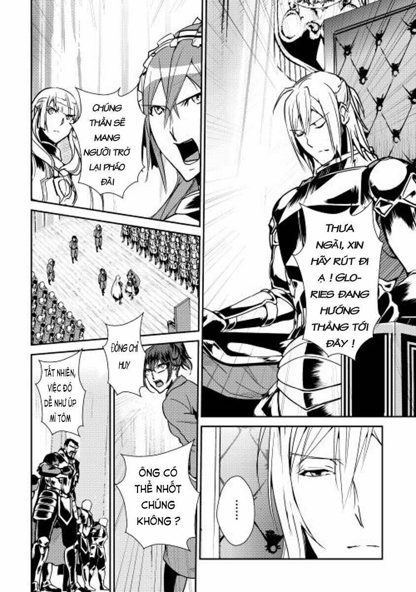 Shiro No Koukoku Monogatari: Chapter 31