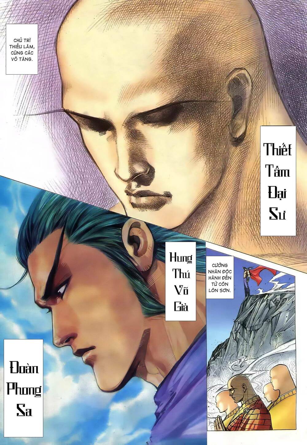 Thiên Sát Cuồng Đao: Chapter 65