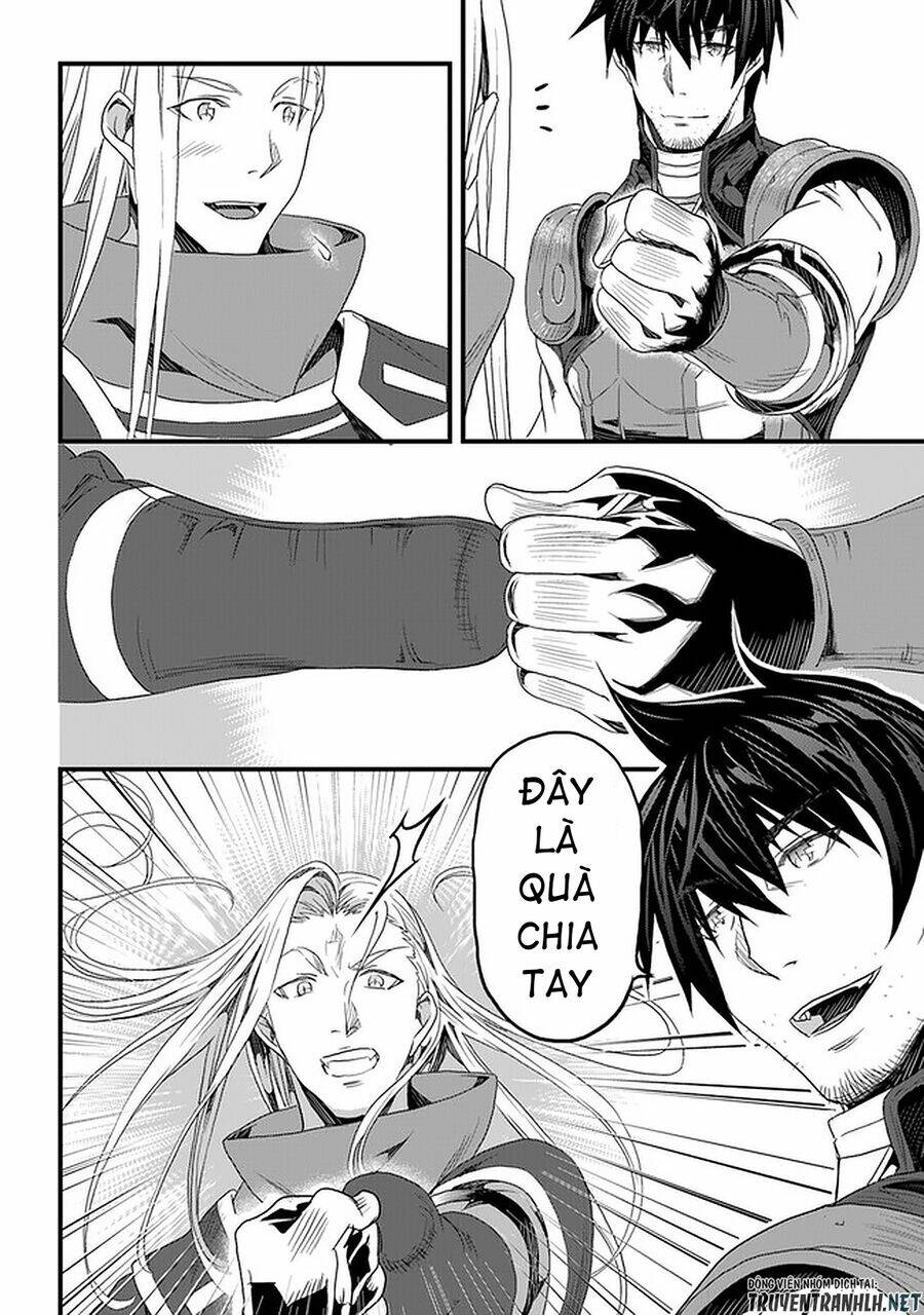 Yakudatazu Skill Ni Jinsei O Sosogikomi 25-Nen, Imasara Saikyou No Boukentan Midori Kashi No Akira: Chapter 12