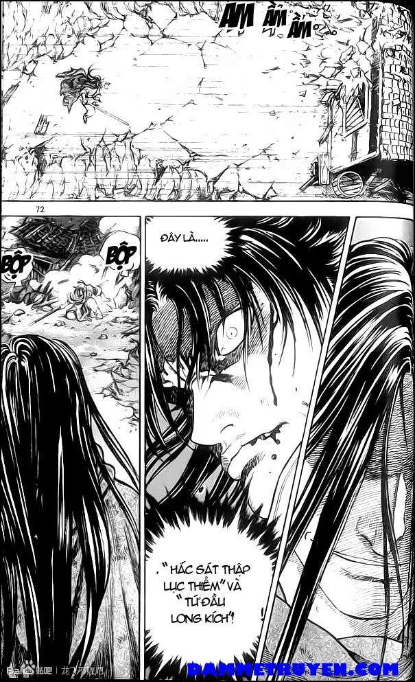 Long Phi Bất Bại 2: Chapter 24