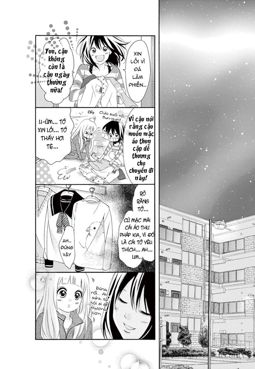 Uirabu – Uiuishii Love No Ohanashi: Chapter 5