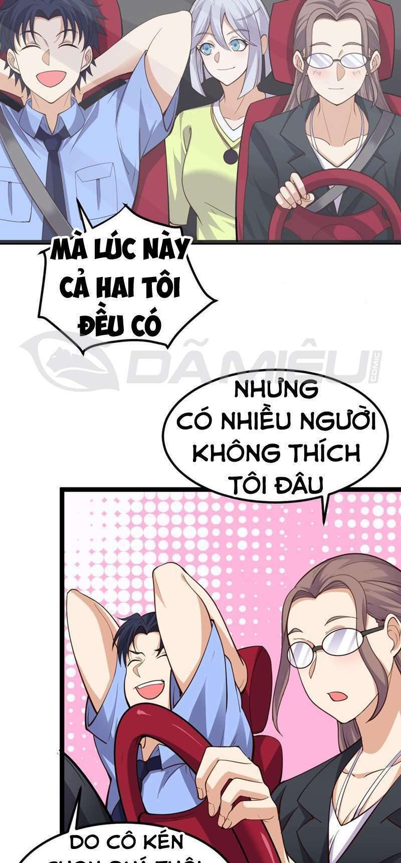 Tên Bảo Vệ Này Có Chút Tà: Chapter 8