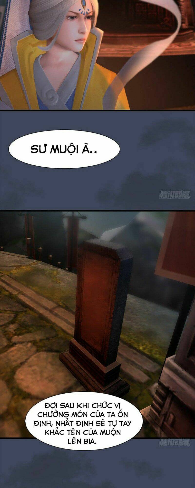 Cửu Hoang Đọa Huyền Sư: Chapter 57