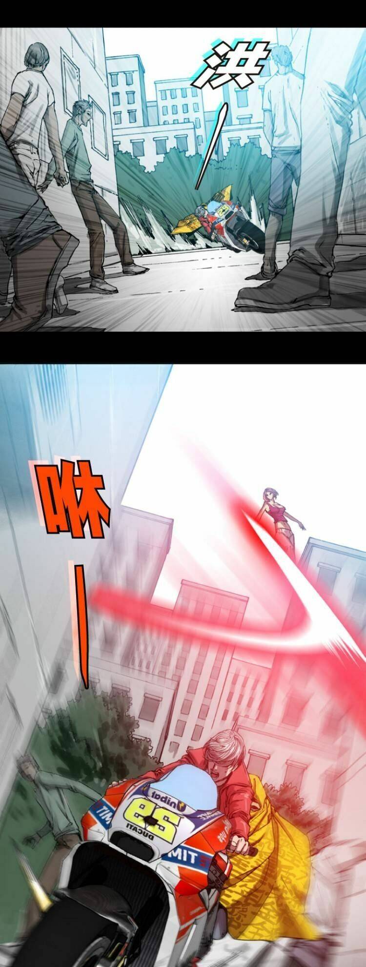 Tuyệt Hành Giả: Chapter 7