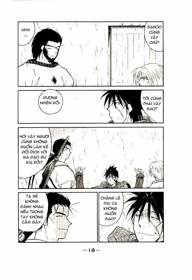 Kaiouki - Hải Hoàng Ký: Chapter 32