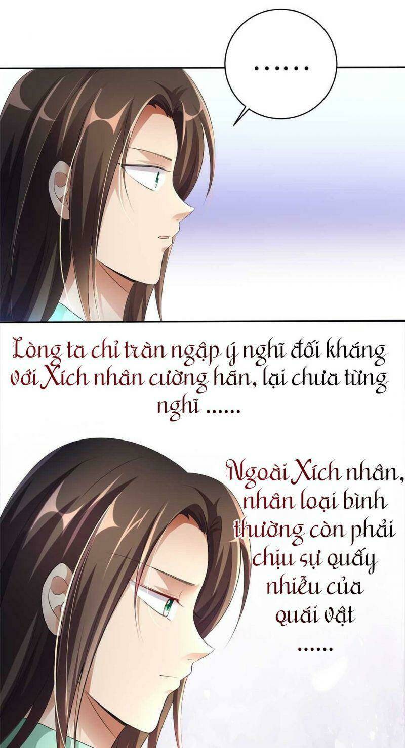 Thiên Kim Bất Hoán: Chapter 78