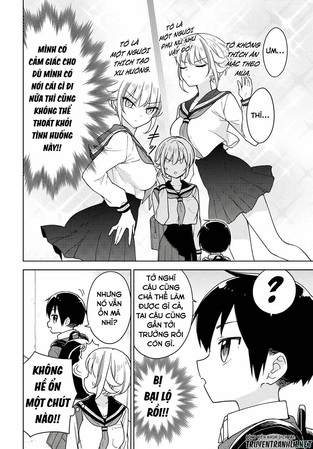 Konna Watashi Ni Kitaishinai De: Chapter 12