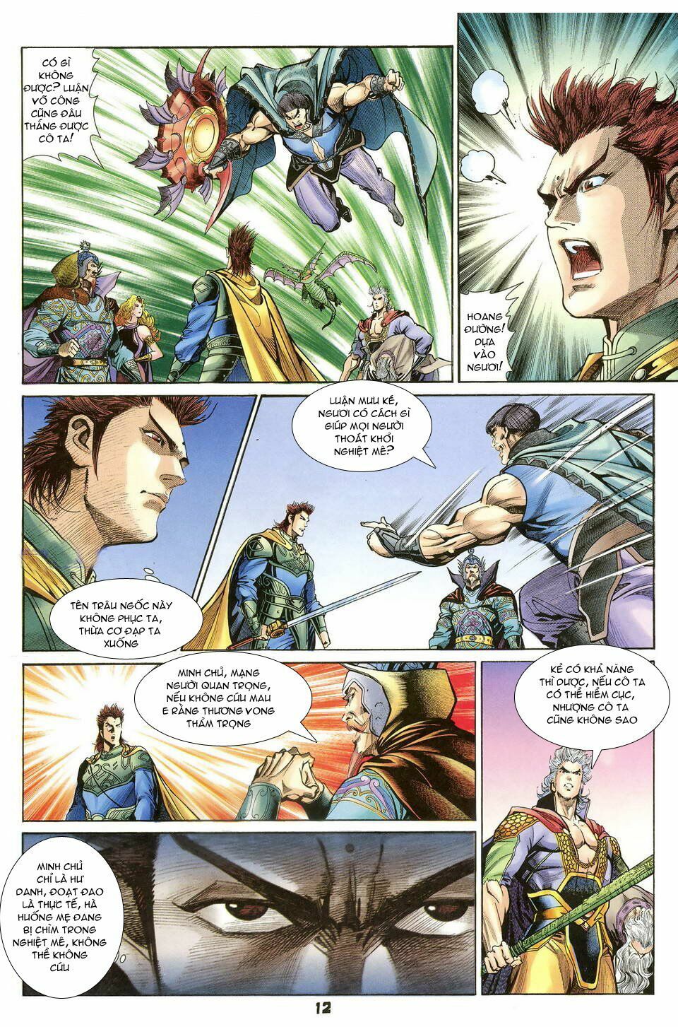 Thần Binh Huyền Kỳ I: Chapter 40