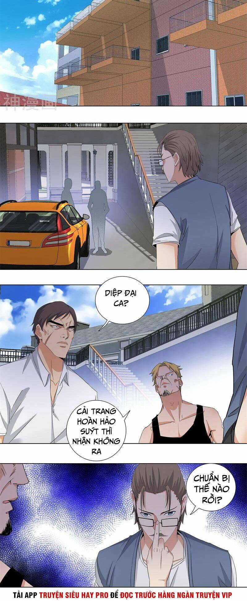 Học Viện Cao Thủ: Chapter 162