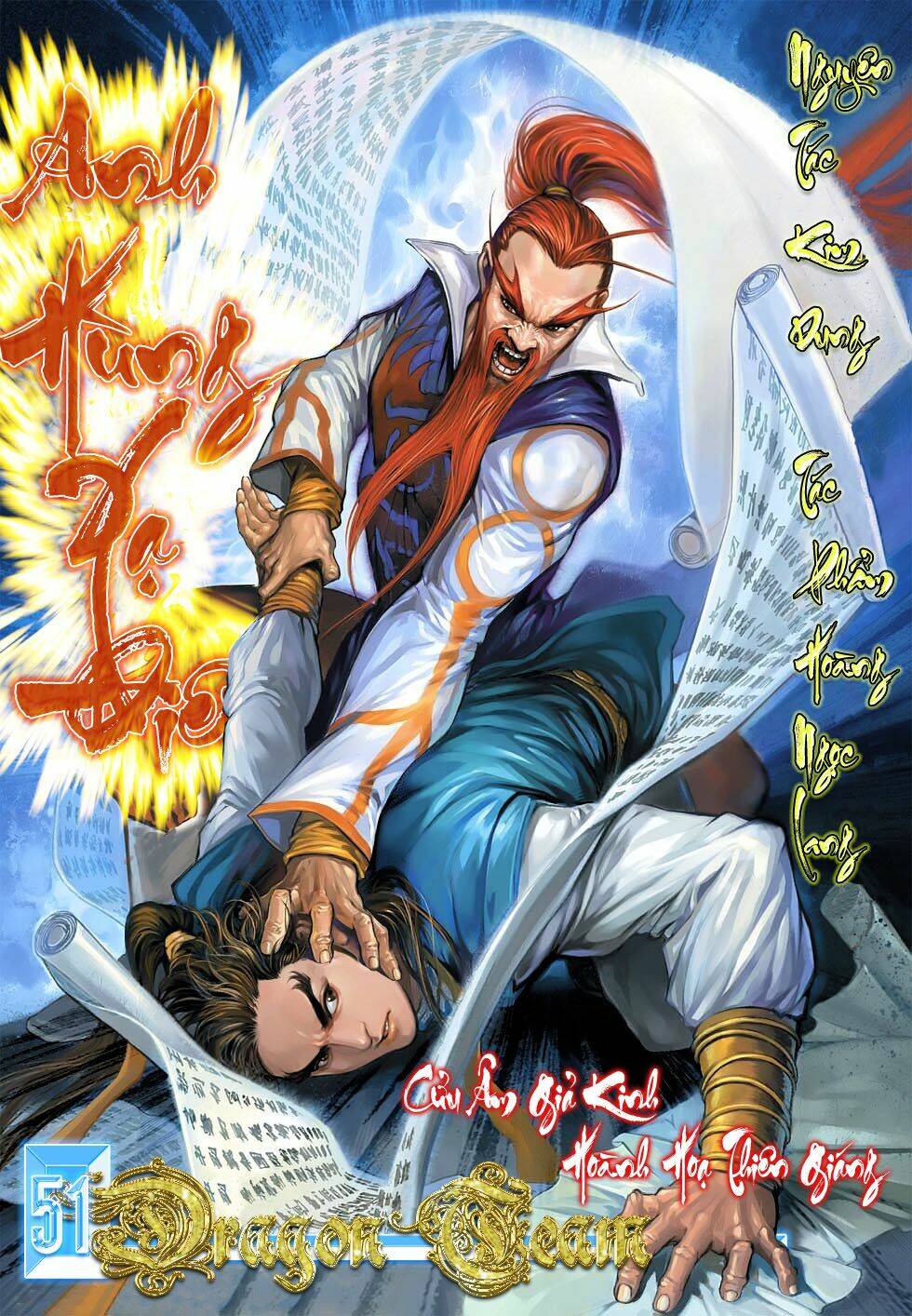 Anh Hùng Xạ Điêu: Chapter 51