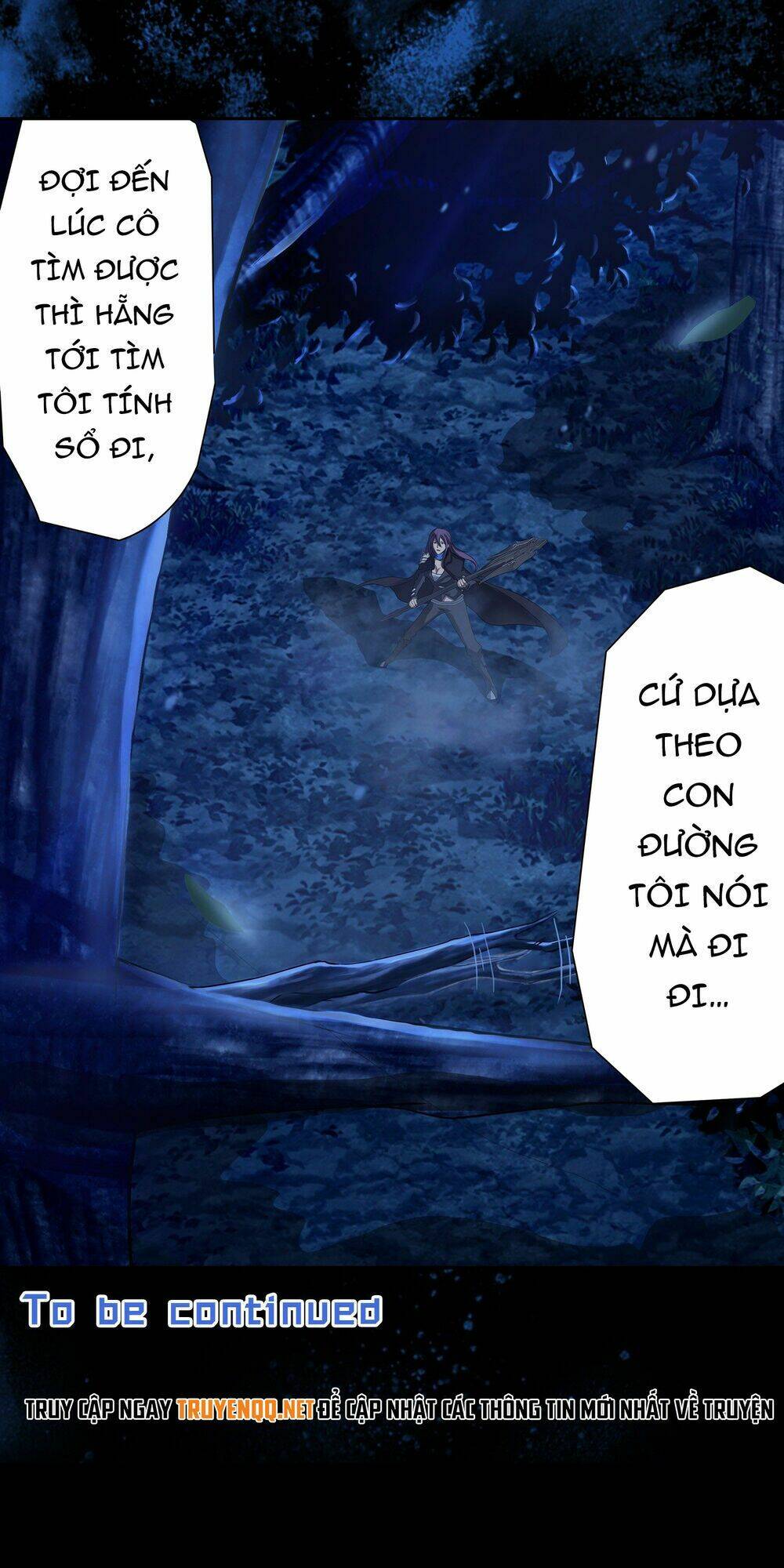 Bạch Dạ Chi Yểm: Chapter 5