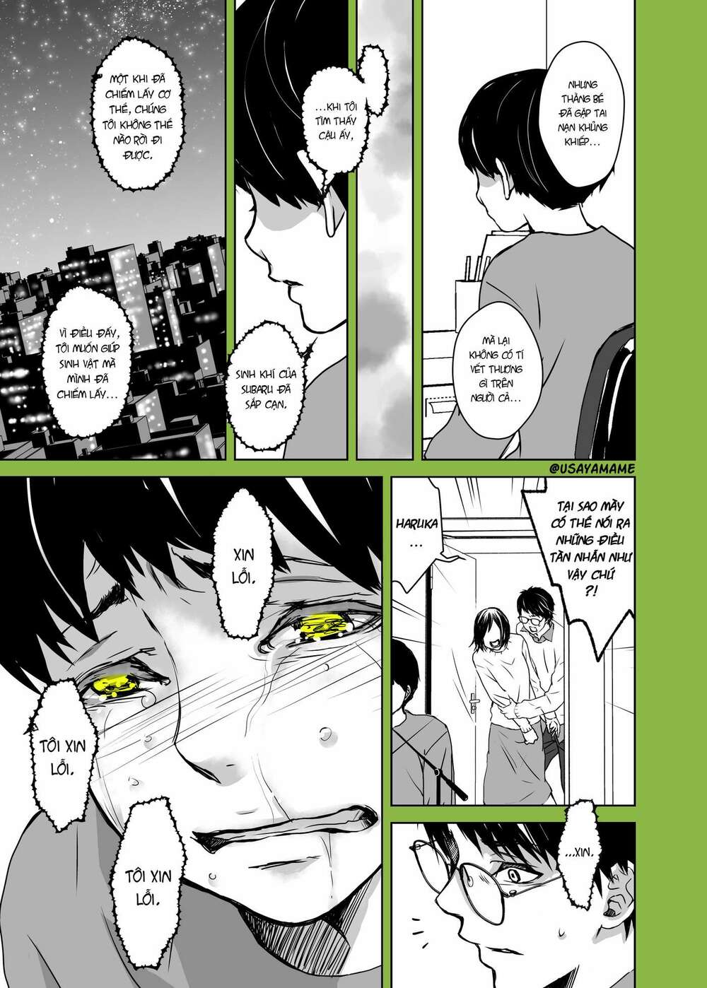 Những Người Bị Cướp Thể Xác Bởi Người Ngoài Hành Tinh: Chapter 3